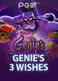 เดิมพันฟรี ยูสเซอร์ฟรี สุดยอดเคล็ดลับในการเล่นสล็อต